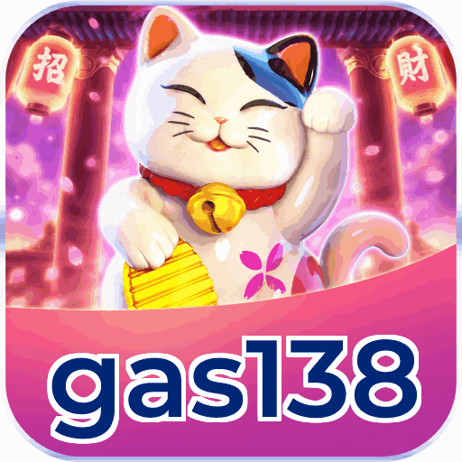 gas138
